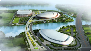 紹興市城市發展集團公建項目